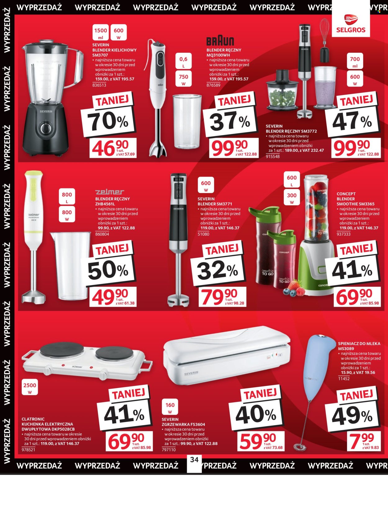 Gazetka Selgros - 23.04.2026 - 6.05.2026. Strona 36