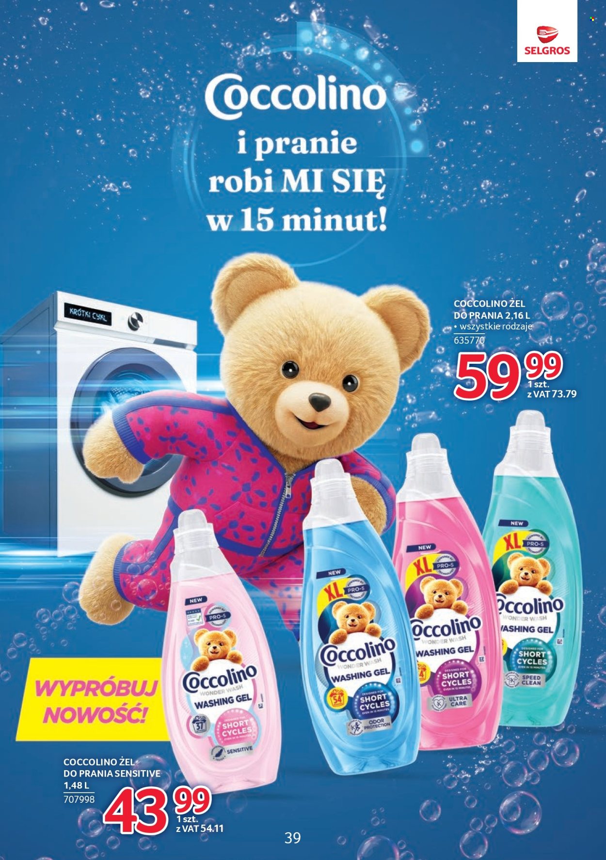 Gazetka Selgros - 23.04.2026 - 6.05.2026. Strona 33