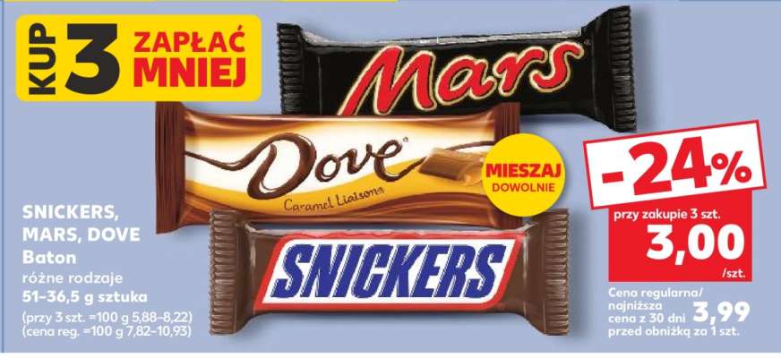 SNICKERS, MARS, DOVE Baton