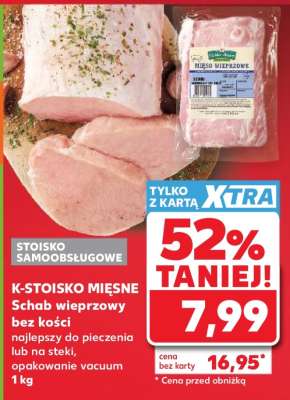 Schab wieprzowy bez kości