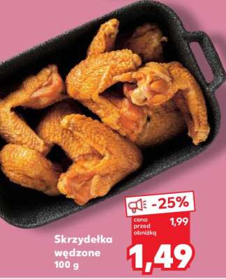 Skrzydełka wędzone 100 g