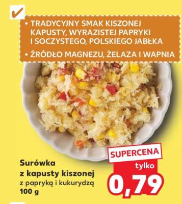 Surówka z kapusty kiszonej z papryką i kukurydzą 100 g
