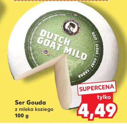 Ser Gouda