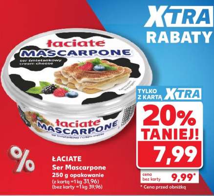 ŁACIATE Ser Mascarpone