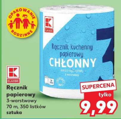 Ręcznik papierowy