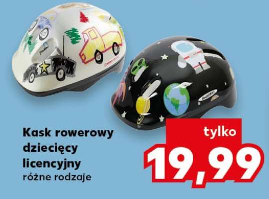 Kask rowerowy dziecięcy licencyjny