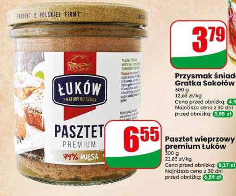 Pasztet wieprzowy Premium Łuków