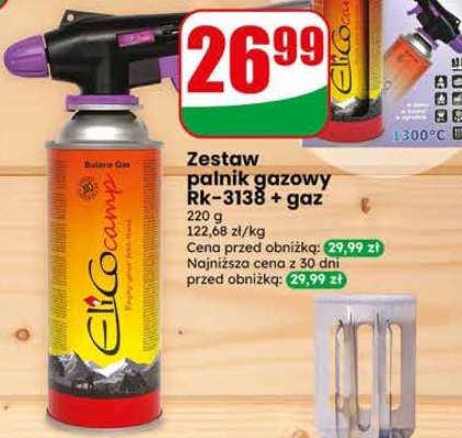 Zestaw palnik gazowy Rk-3138 + gaz