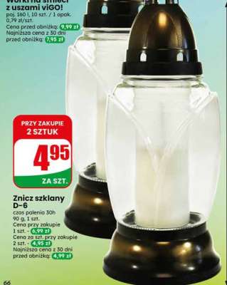 Znicz szklany D-6