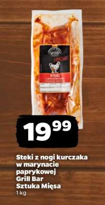 Steki z nogi kurczaka w marynacie paprykowej