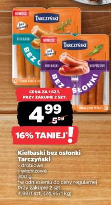 KIEŁBASKI BEZ OSŁONKI TARCZYŃSKI