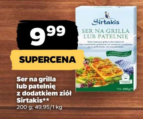 Ser na grilla lub patelnię z dodatkiem ziół Sirtakis