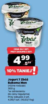 Jogurt 7 zbóż Bakoma MEN
