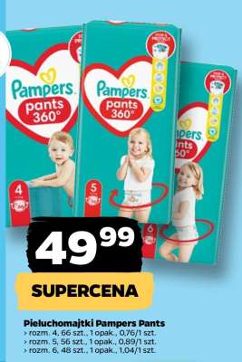 Pieluchomajtki PAMPERS PANTS