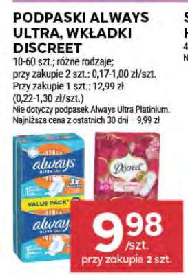 Podpaski Always Ultra, Wkładki Discreet