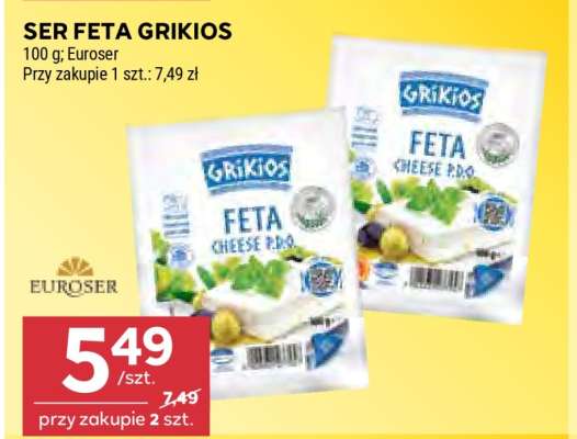 SER FETA GRIKIOS