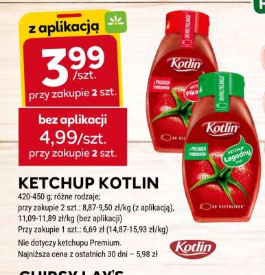 Ketchup Kotlin