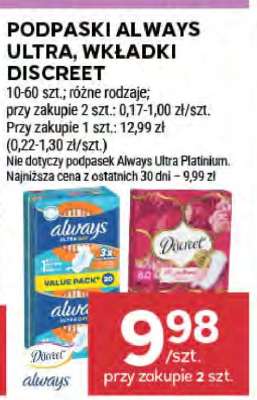 Podpaski Always Ultra, Wkładki Discreet