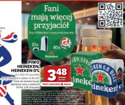 Piwo Heineken, Heineken 0%