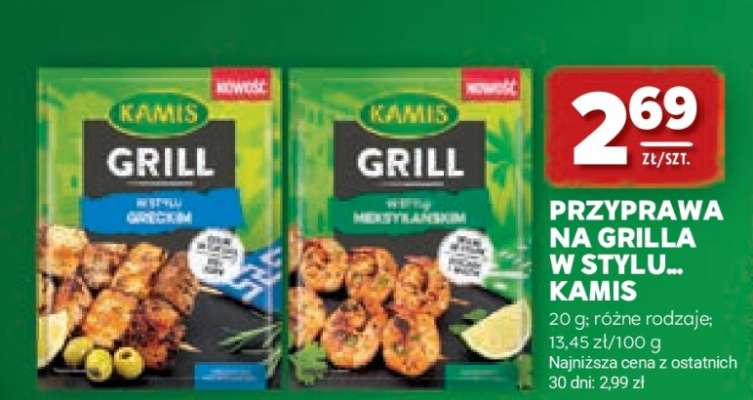 Przyprawa na grilla w stylu... Kamis