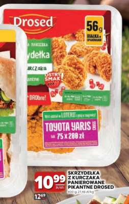 Skrzydełka z kurczaka panierowane pikantne Drosed