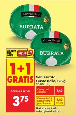 Ser Burrata Gusto Bello , 125 g