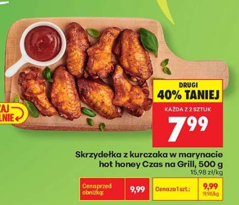 Skrzydełka z kurczaka w marynacie hot honey Czas na Grill , 500 g
