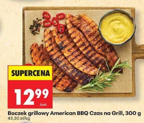 Boczek grillowy American BBQ Czas na Grill, 300 g