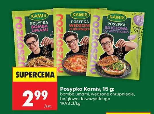 Posypka Kamis, 15 g