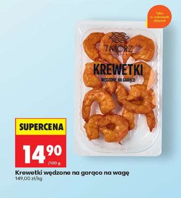 Krewetki wędzone na gorąco na wagę