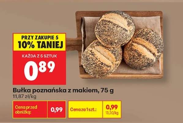Bułka poznańska z makiem, 75 g