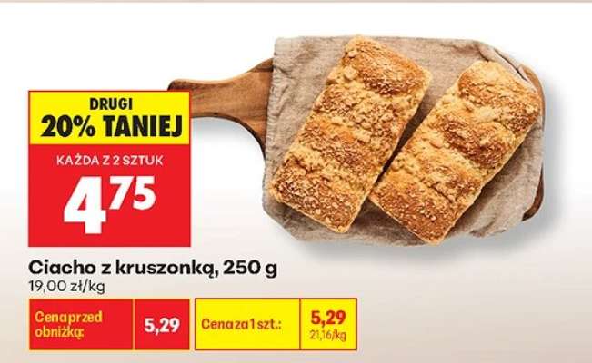 Ciacho z kruszonką 250 g