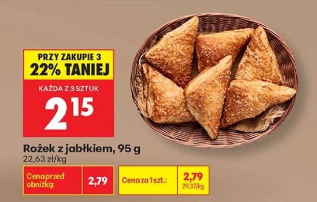 Rożek z jabłkiem , 95 g