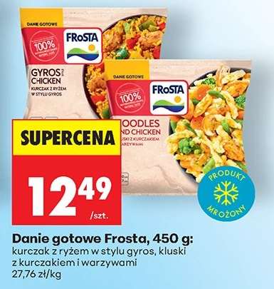 Danie gotowe Frosta, 450 g