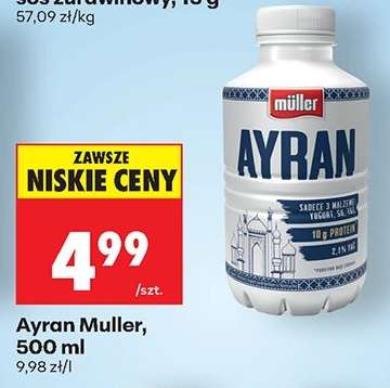 Ayran Muller, 500 ml
