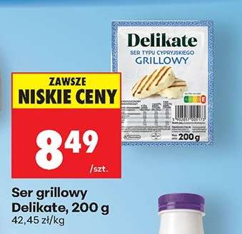 Ser grillowy Delikate, 200 g