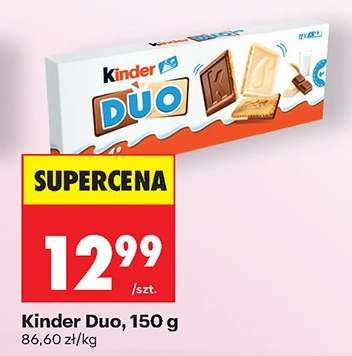 Kinder Duo, 150 g