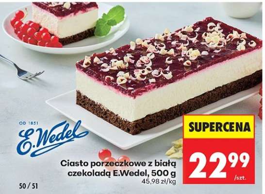 Ciasto porzeczkowe z białą czekoladą E.Wedel, 500 g
