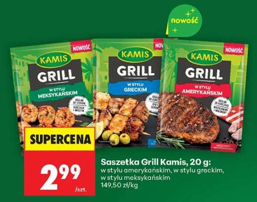 Saszetka Grill Kamis, 20 g