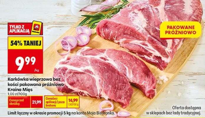 Karkówka wieprzowa bez kości pakowana próżniowo Kraina Mięs