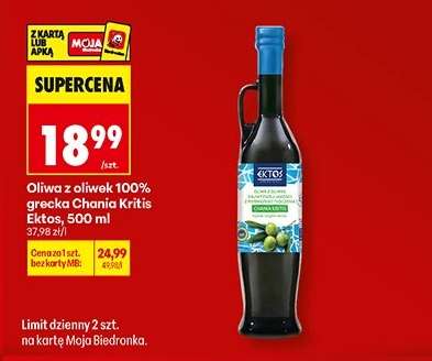 Oliwa z oliwek 100% grecka Chania Kritis Ektos, 500 ml