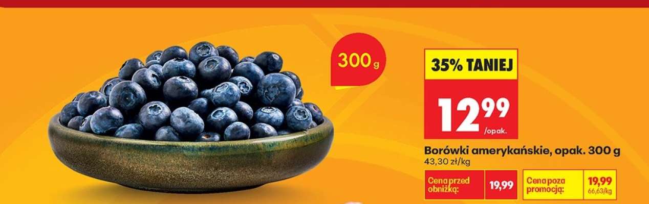 Borówki amerykańskie Opak. 300 g