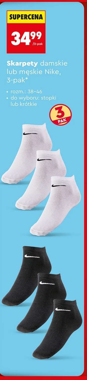 Skarpety damskie lub męskie Nike, 3-pak