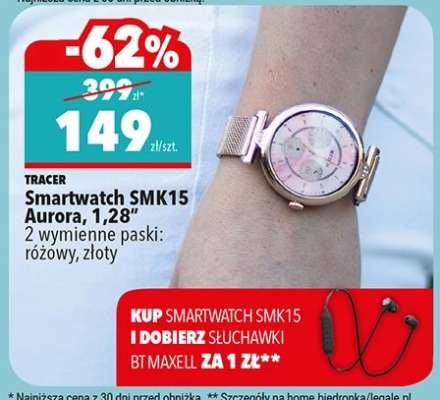 Smartwatch SMK15 Aurora, 1,28”
