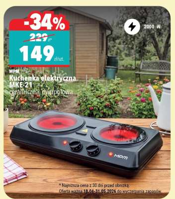 Kuchenka elektryczna MKE-21