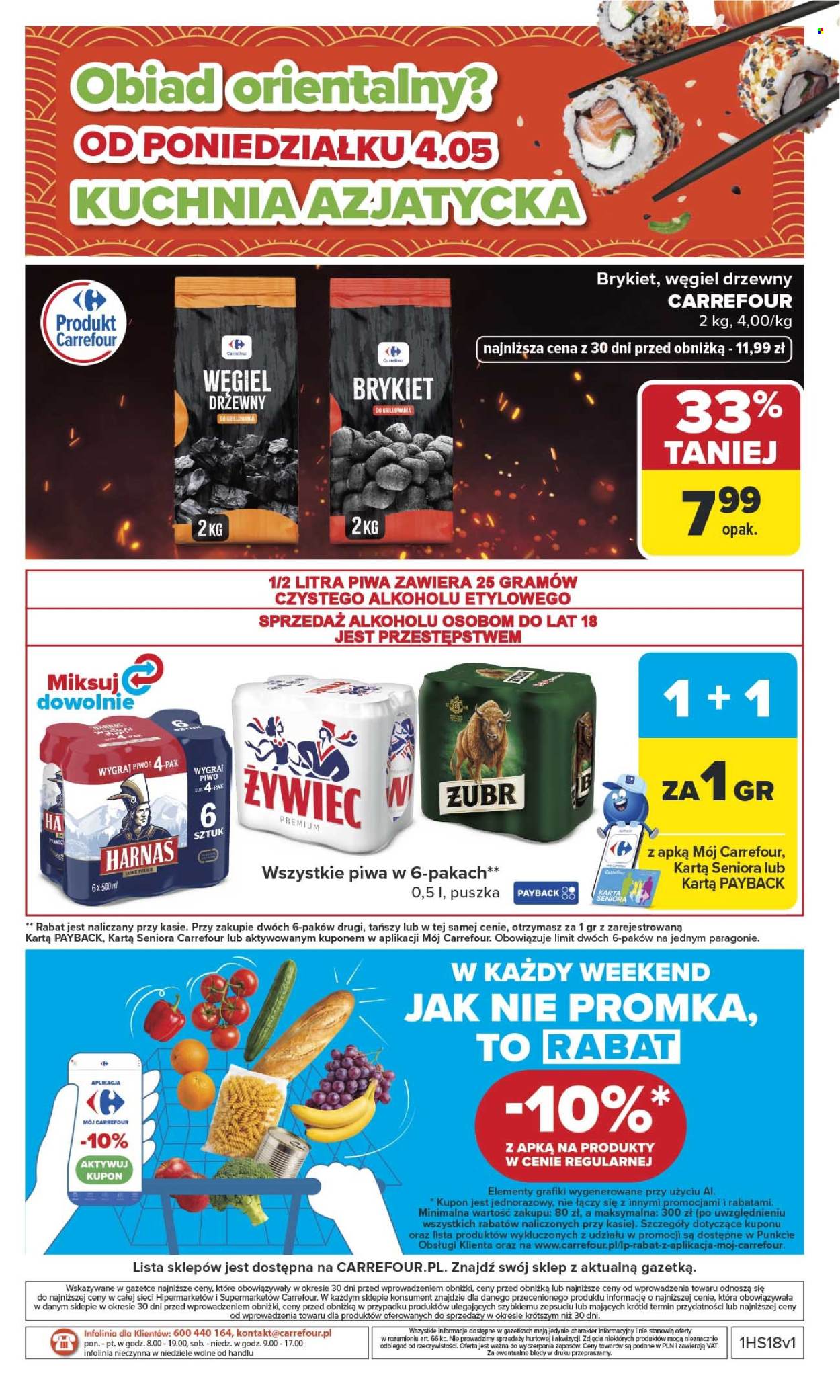 Gazetka Carrefour - 27.04.2026 - 2.05.2026. Strona 42