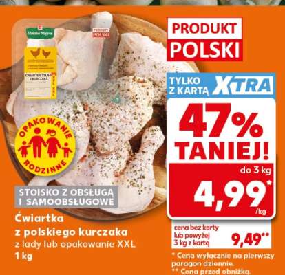 Ćwiartka z polskiego kurczaka