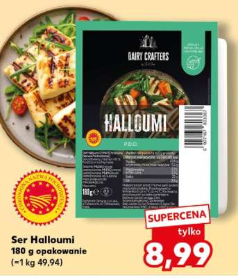 Ser HALLOUMI