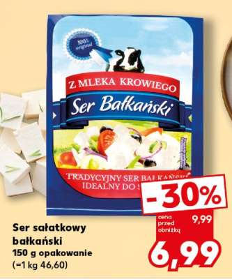 Ser sałatkowy bałkański