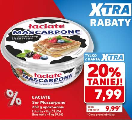 ŁACIATE Ser Mascarpone